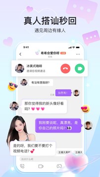 奇秀截圖