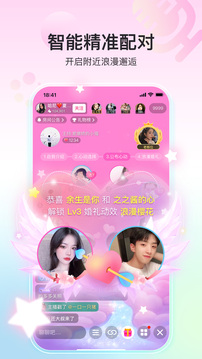 奇秀截圖