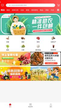 兜里省截圖