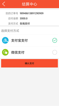 融合視訊截圖