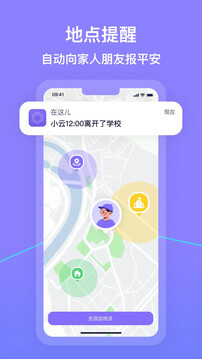 在這兒截圖