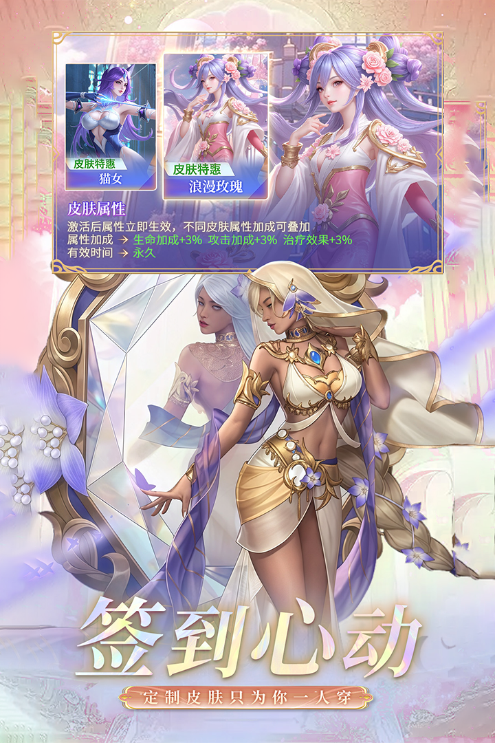 应用截图5预览