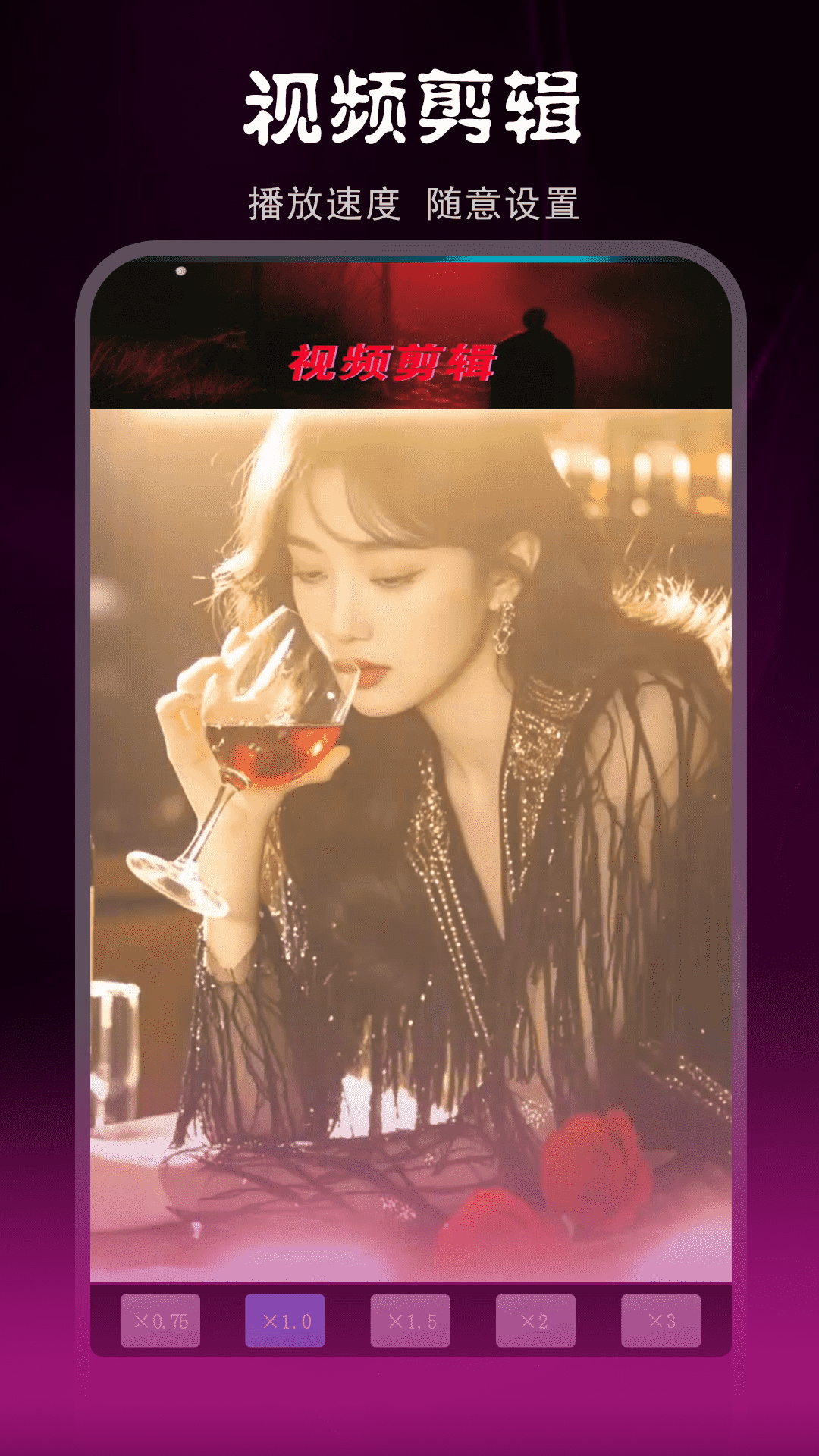 久播視頻播放器截圖預(yù)覽