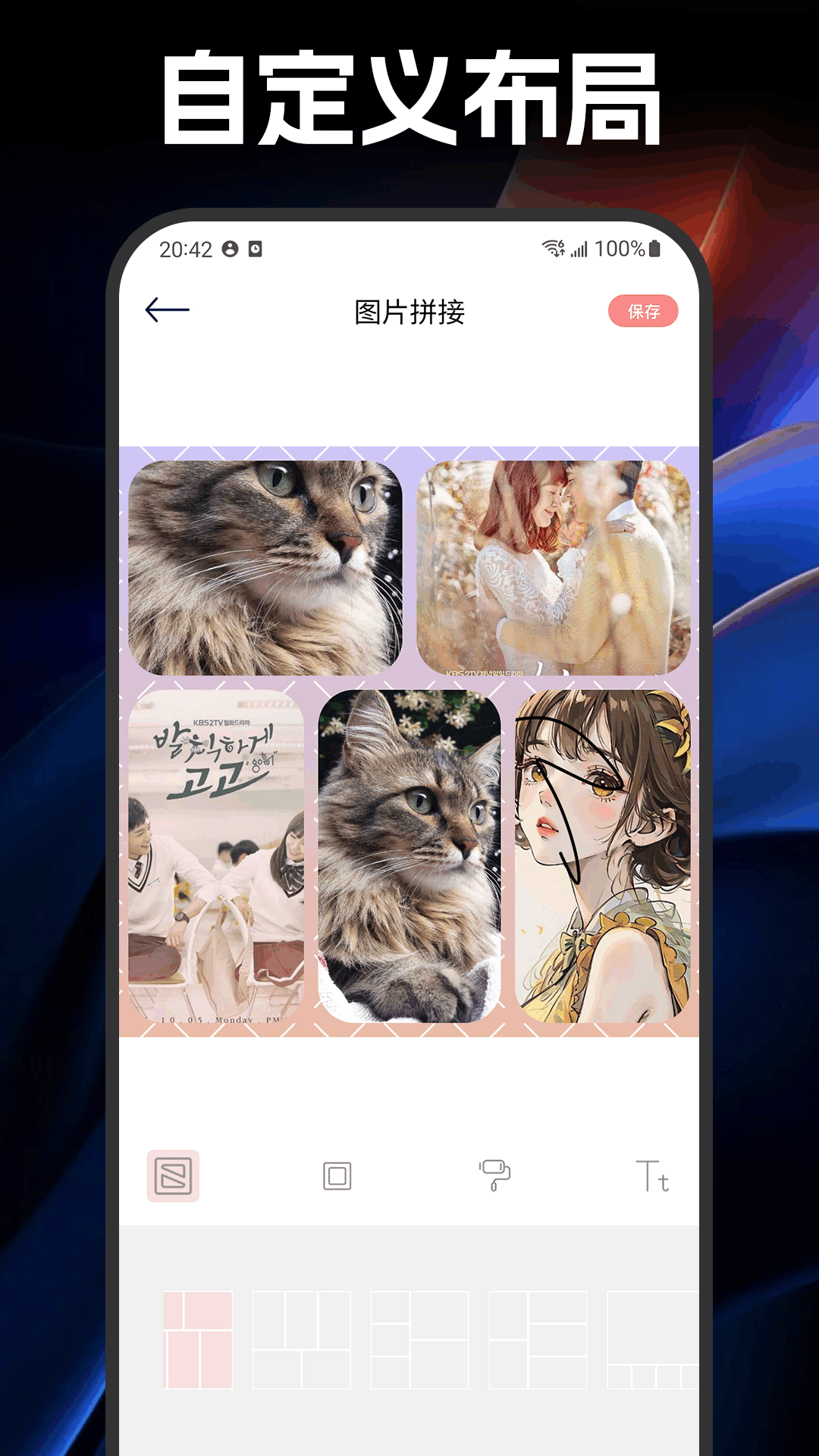 九宮格拼圖相機截圖預覽