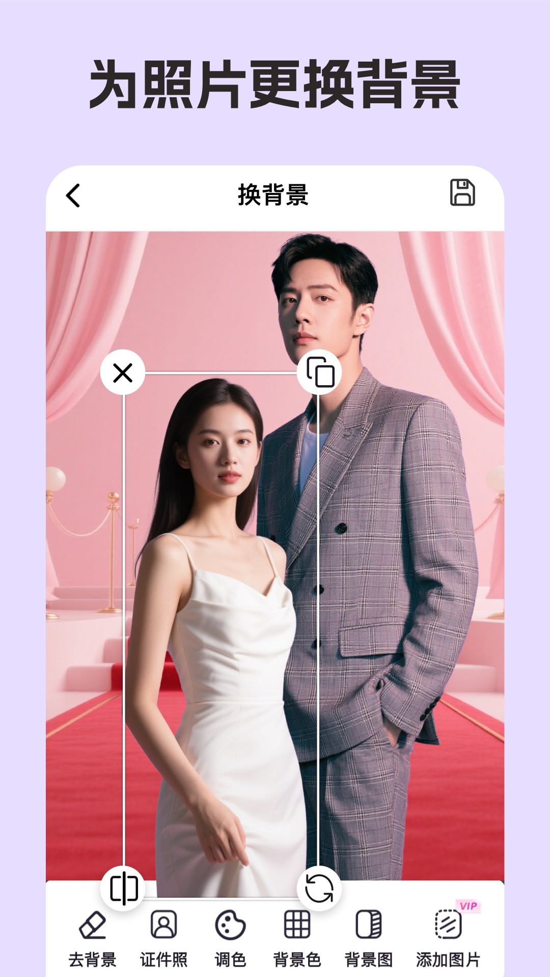 你我當(dāng)年AI照片修復(fù)截圖預(yù)覽