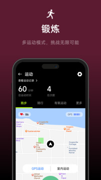 JCVital截圖