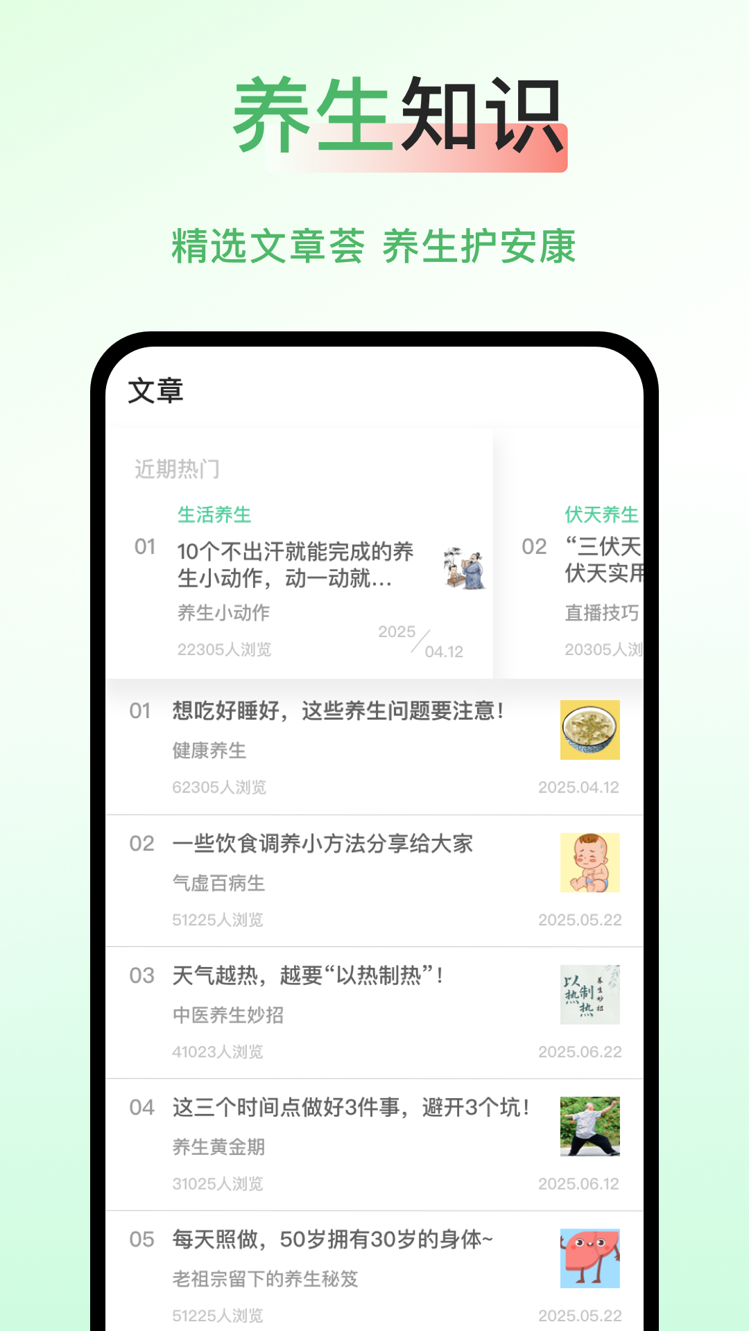 太極網(wǎng)站截圖預覽