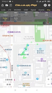 Cellular Pro截圖
