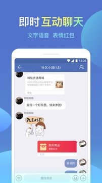 城信截圖