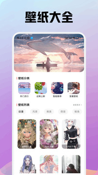 cocreate截圖