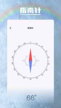 mt管理器截圖