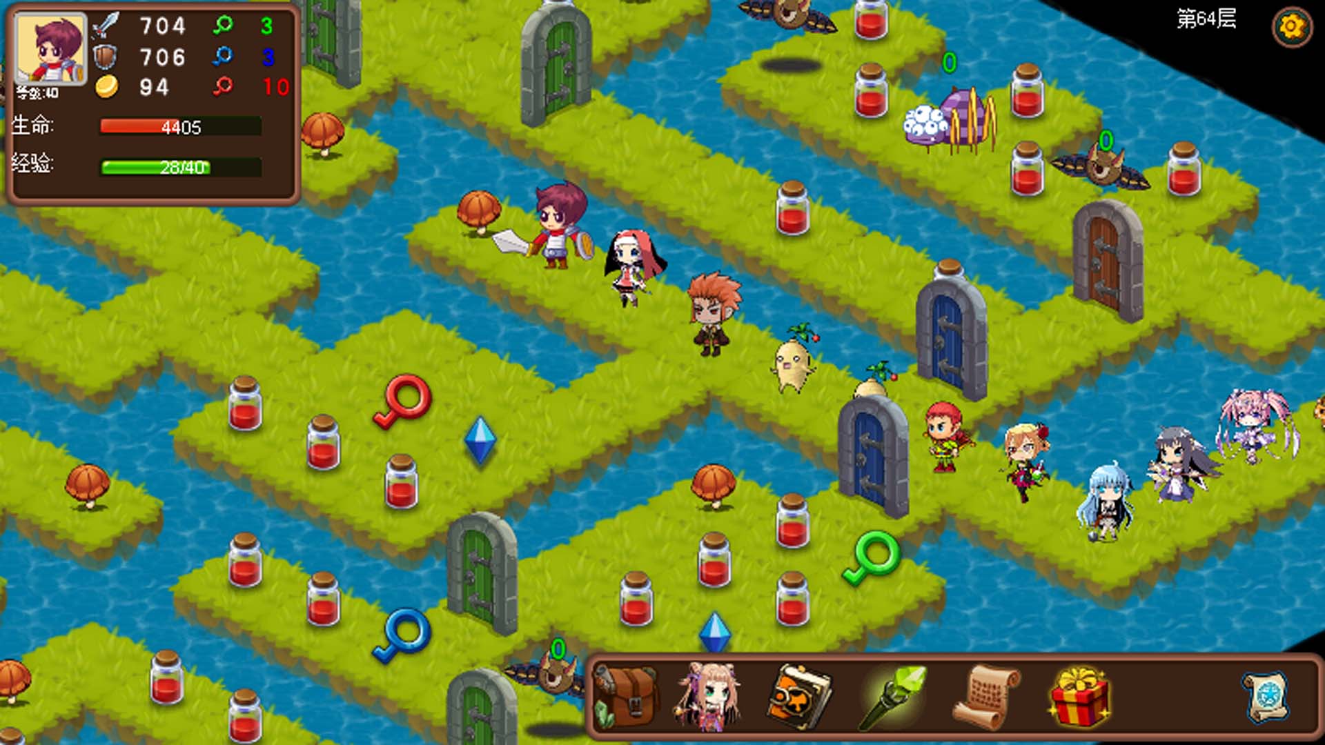 Magic town截圖預覽