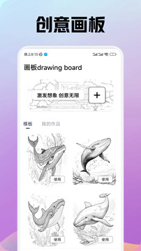 cocreate截圖