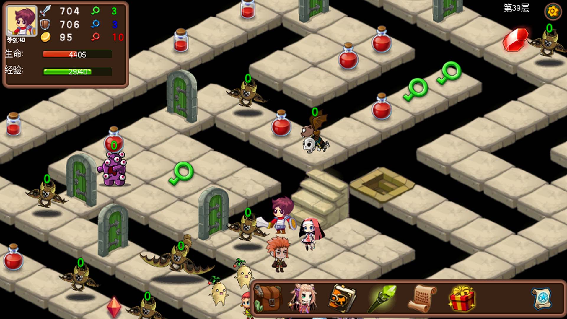 Magic town截圖預覽