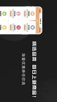 黑域?qū)毢薪貓D