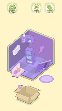 我的夢(mèng)幻小屋截圖