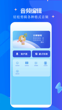 蜜桃圖片秀截圖