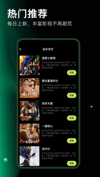 細(xì)狗視頻編輯截圖