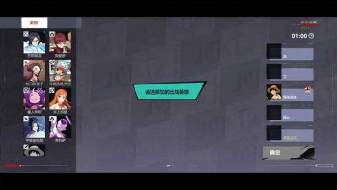 应用截图2预览