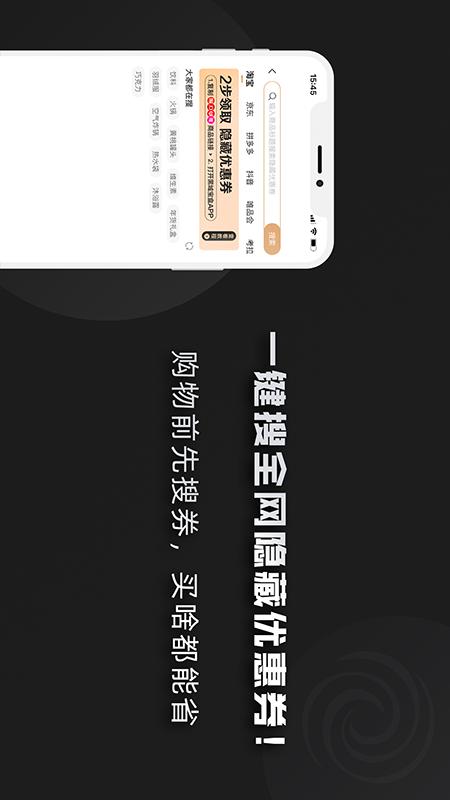 黑域?qū)毢薪貓D預(yù)覽