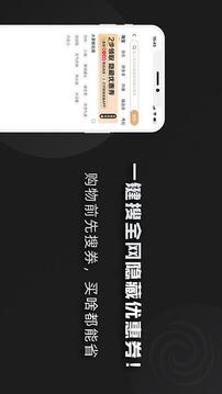 黑域?qū)毢薪貓D