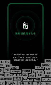 島截圖