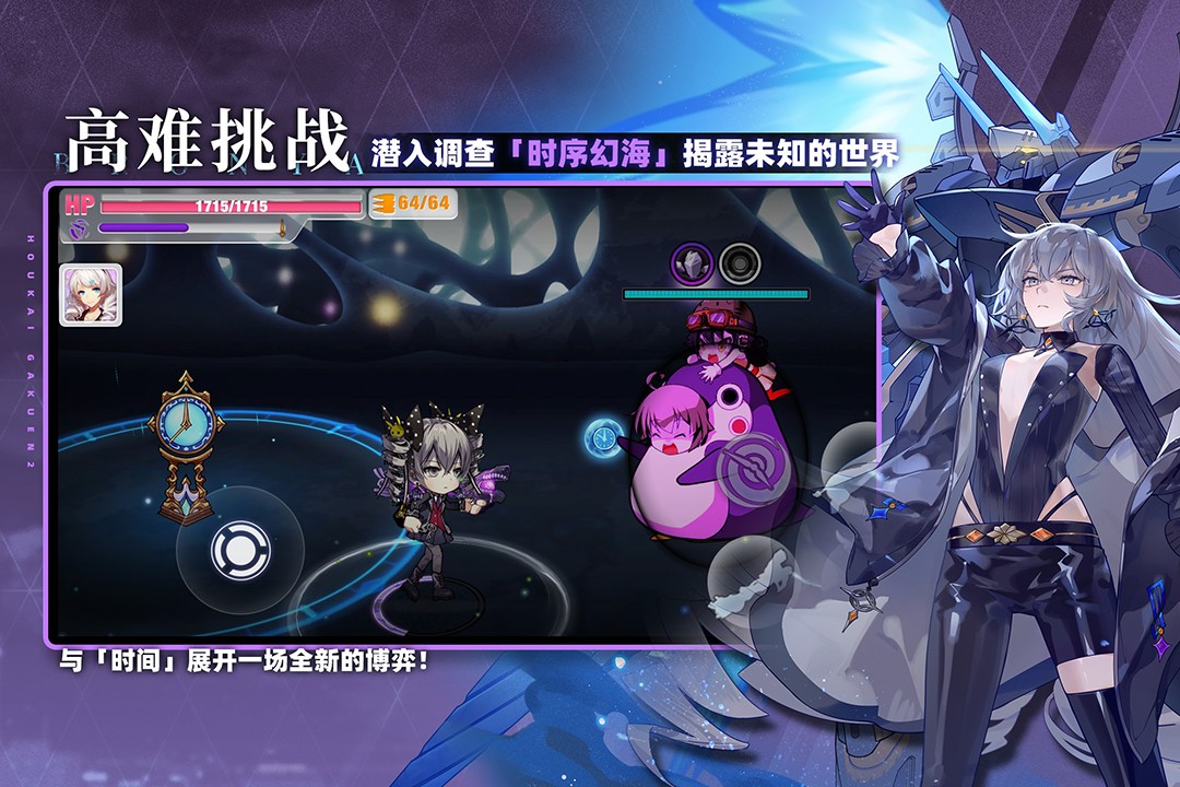 应用截图4预览