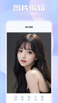愛壹帆截圖