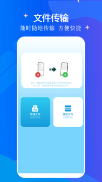 蜜桃圖片秀截圖