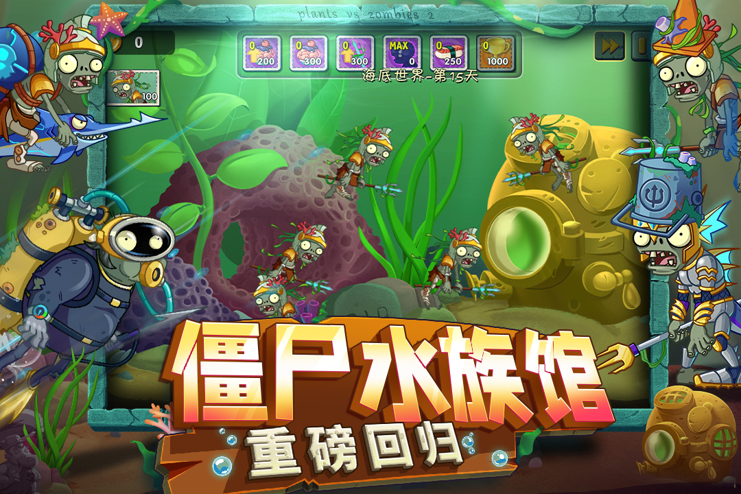 应用截图5预览