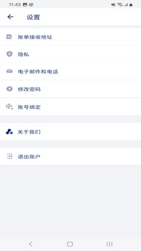 我的鏈接截圖