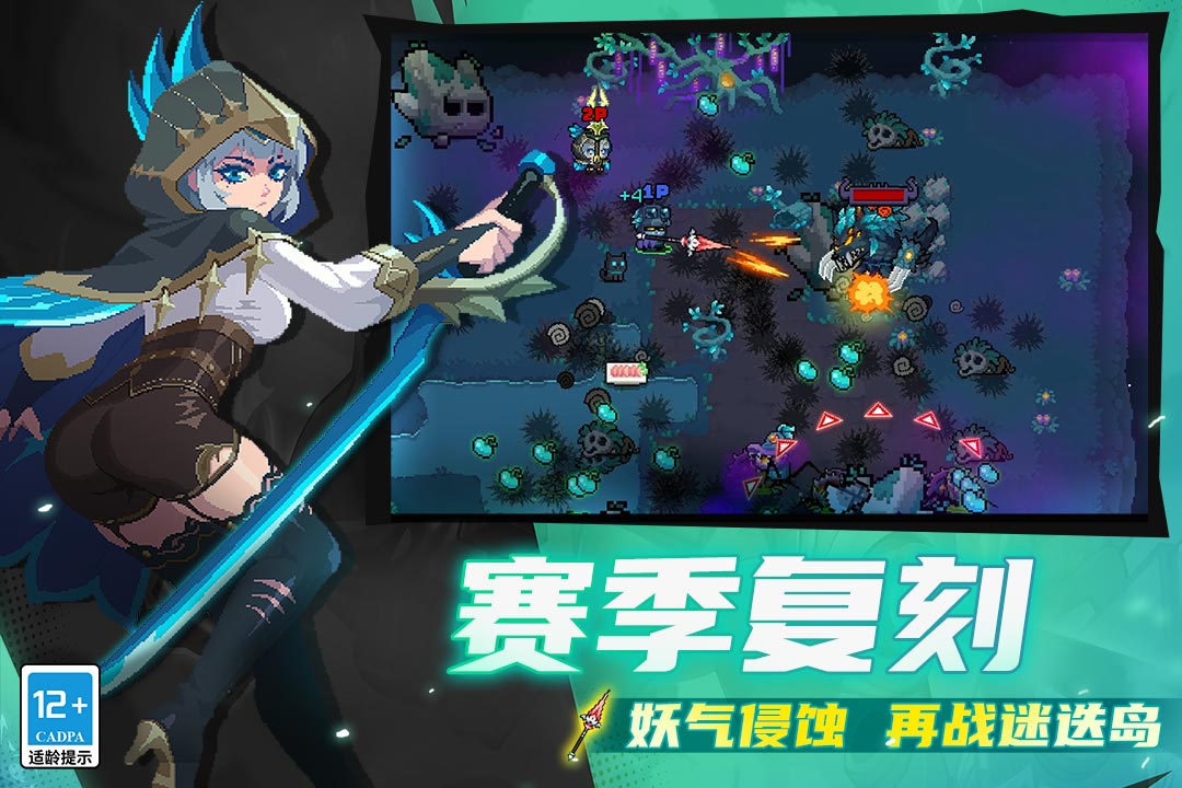 应用截图4预览