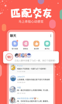 克拉克拉截圖