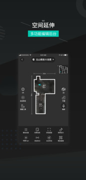 四維看看截圖