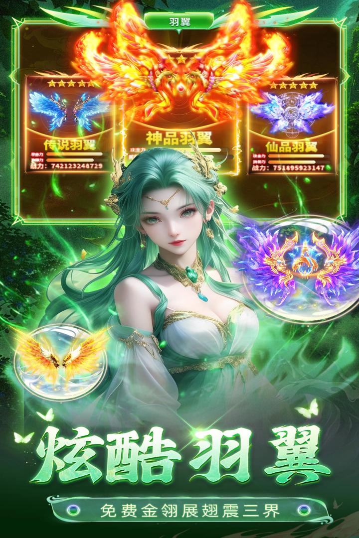 应用截图4预览