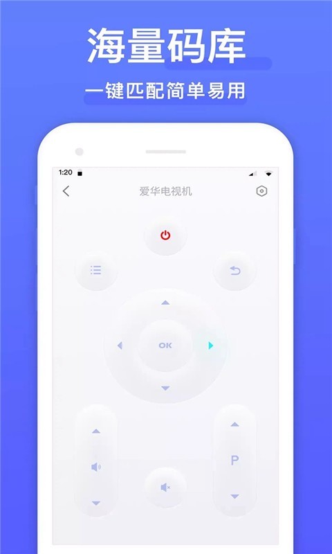 应用截图4预览