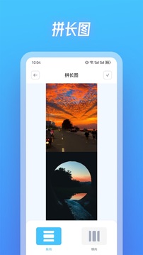 水仙視頻截圖