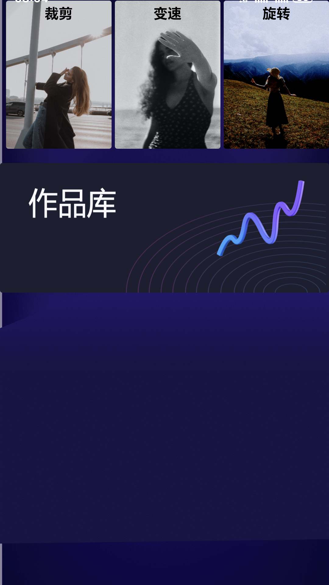 m3u8播放器截圖預(yù)覽