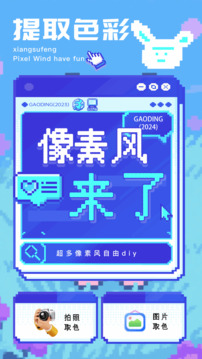jmcomic2截圖