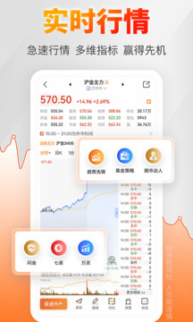 曲合截圖