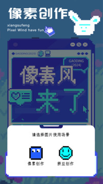 jmcomic2截圖