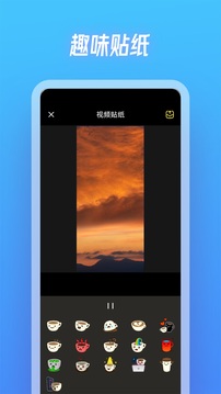 水仙視頻截圖