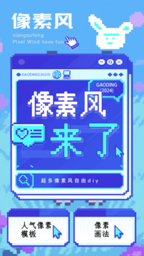 jmcomic2截圖