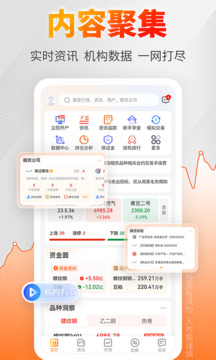 曲合截圖