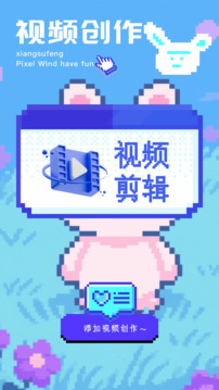 jmcomic2截圖