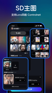 AI繪畫MJ截圖