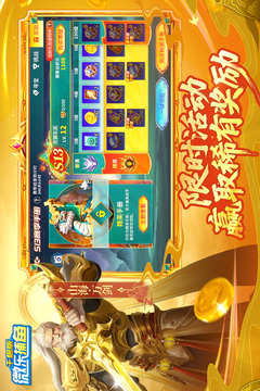 微樂捕魚千炮版截圖