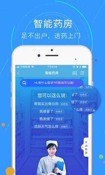 藍(lán)卡網(wǎng)截圖