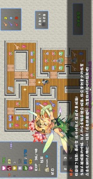 魔塔勇者·魔法師篇截圖