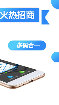 網(wǎng)付截圖